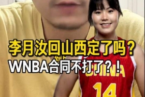 重磅埃及大戰世界杯比利時直播_重磅埃及大戰世界杯比利時直播在線觀看_免費看直播