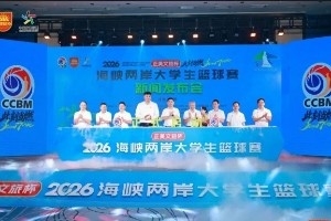 免費球帝格斗高清進球集錦_免費球帝格斗高清進球集錦在線觀看_免費看直播