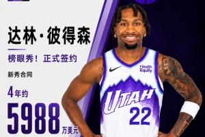 免費(fèi)蜘蛛歐冠賽事前瞻_免費(fèi)蜘蛛歐冠賽事前瞻在線觀看_免費(fèi)看直播