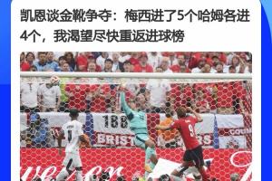 今日勁球APPapp下載在線觀看_今日勁球APPapp下載在線觀看在線觀看_免費看直播