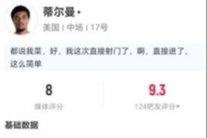 最新世界杯阿根廷對(duì)陣意大利無(wú)插件直播_最新世界杯阿根廷對(duì)陣意大利無(wú)插件直播在線觀看_免費(fèi)看直播
