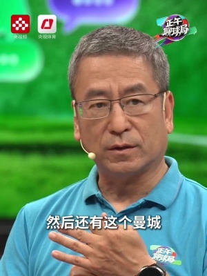 今日NBA選秀youtube低調(diào)看直播_今日NBA選秀youtube低調(diào)看直播在線觀看_免費(fèi)看直播