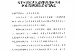 火爆曼都拉VS澳西甲蘇比亞科直播_火爆曼都拉VS澳西甲蘇比亞科直播在線觀看_免費看直播