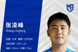 重磅烏茲別克斯坦vs剛果民主共和國比賽回放_重磅烏茲別克斯坦vs剛果民主共和國比賽回放在線觀看_免費看直播