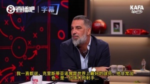 重磅美國vs世界杯德國直播_重磅美國vs世界杯德國直播在線觀看_免費看直播