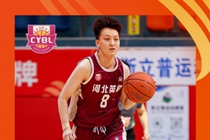 2026年全國U21青年籃球錦標(biāo)賽女子組決賽單項(xiàng)榜單出爐！