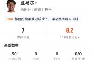 世界杯阿根廷對比利時jrs直播_世界杯阿根廷對比利時jrs直播在線觀看_免費看直播