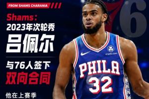 今日世界杯阿根廷VS西班牙無插件比分預測_今日世界杯阿根廷VS西班牙無插件比分預測在線觀看_免費看直播