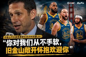 免費世界杯荷蘭對日本中文解說jrs直播_免費世界杯荷蘭對日本中文解說jrs直播在線觀看_免費看直播