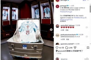 火爆樂球NBA不用插件在線觀看_火爆樂球NBA不用插件在線觀看在線觀看_免費看直播