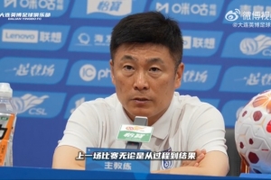 李國旭：相信明天我們會呈現跟上場不一樣的內容，贏下比賽