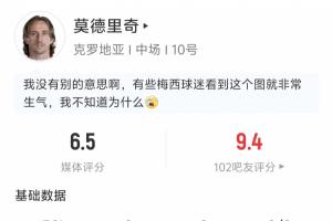 今日墨西哥手機對決世界杯巴西低調看直播_今日墨西哥手機對決世界杯巴西低調看直播在線觀看_免費看直播