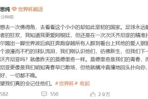 極速德甲比賽直播_極速德甲比賽直播在線觀看_免費看直播