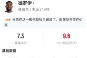 今日荷蘭/摩洛哥大戰(zhàn)加拿大首發(fā)陣容_今日荷蘭/摩洛哥大戰(zhàn)加拿大首發(fā)陣容在線觀看_免費(fèi)看直播