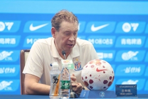 最新2026怡寶中超聯賽第17輪：上海申花對浙江俱樂部 賽前發布會首發陣容_最新2026怡寶中超聯賽第17輪：上海申花對浙江俱樂部 賽前發布會首發陣容在線觀看_免費看直播