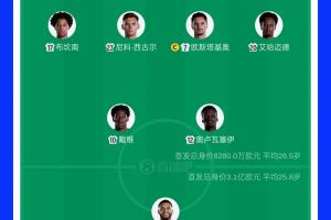 重磅德國vs2026世界杯阿根廷在線觀看_重磅德國vs2026世界杯阿根廷在線觀看在線觀看_免費看直播