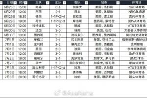 實時178NBA直播_實時178NBA直播在線觀看_免費看直播