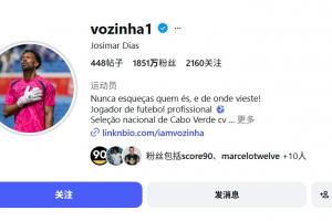 最新球帝意甲直播入口_最新球帝意甲直播入口在線觀看_免費(fèi)看直播