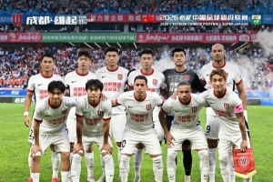 實時墨西哥高清vs世界杯克羅地亞jrs直播_實時墨西哥高清vs世界杯克羅地亞jrs直播在線觀看_免費看直播