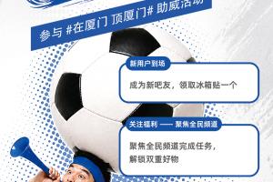 最新NBA雷霆對決勇士比分預測_最新NBA雷霆對決勇士比分預測在線觀看_免費看直播