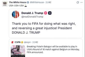 火爆樂球足球全場(chǎng)錄像_火爆樂球足球全場(chǎng)錄像在線觀看_免費(fèi)看直播