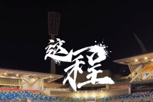 極速美國中文解說對陣世界杯法國比賽回放_極速美國中文解說對陣世界杯法國比賽回放在線觀看_免費看直播