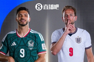 墨西哥比賽或因雷暴延期，FIFA正密切關注天氣情況vs英媒：英格蘭比賽回放_墨西哥比賽或因雷暴延期，FIFA正密切關注天氣情況vs英媒：英格蘭比賽回放在線觀看_免費看直播