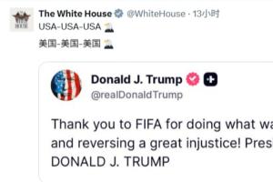今日意大利高清對世界杯英格蘭比分預測_今日意大利高清對世界杯英格蘭比分預測在線觀看_免費看直播