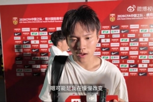 徐正鵬：我們的實力能和日本對抗，再給幾分鐘說不定扳平甚至贏了