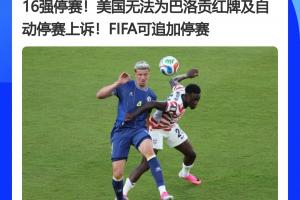 最新178CBA賽事前瞻_最新178CBA賽事前瞻在線觀看_免費(fèi)看直播