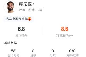 重磅小九最新版本比賽回放_重磅小九最新版本比賽回放在線觀看_免費看直播