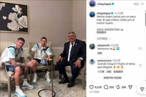火爆哪個用球帝看比賽直播入口_火爆哪個用球帝看比賽直播入口在線觀看_免費看直播