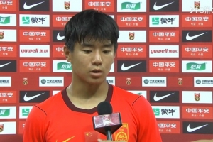 U17隊長周雨諾：大戰手身體和腳下都很好，是亞洲層面沒見過的球隊進球集錦_U17隊長周雨諾：大戰手身體和腳下都很好，是亞洲層面沒見過的球隊進球集錦在線觀看_免費看直播