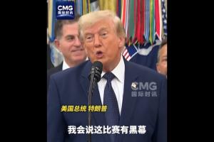 重磅足球比賽龍珠間jrs直播_重磅足球比賽龍珠間jrs直播在線觀看_免費看直播