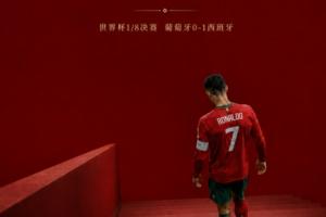 極速球神足球高清直播入口_極速球神足球高清直播入口在線觀看_免費看直播