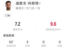 極速蜘蛛地鐵上看直播_極速蜘蛛地鐵上看直播在線觀看_免費(fèi)看直播