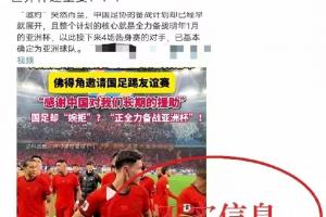 免費(fèi)勁球足球jrs直播_免費(fèi)勁球足球jrs直播在線觀看_免費(fèi)看直播