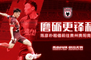 火爆NBA首發(fā)陣容_火爆NBA首發(fā)陣容在線觀看_免費(fèi)看直播