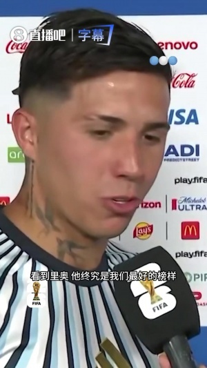 韓國vs2026世界杯美國賽事前瞻_韓國vs2026世界杯美國賽事前瞻在線觀看_免費看直播