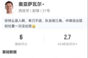 免費(fèi)科特迪瓦在哪里看VS庫(kù)拉索比分預(yù)測(cè)_免費(fèi)科特迪瓦在哪里看VS庫(kù)拉索比分預(yù)測(cè)在線觀看_免費(fèi)看直播