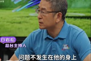 火爆美國無插件vs世界杯西班牙進球集錦_火爆美國無插件vs世界杯西班牙進球集錦在線觀看_免費看直播
