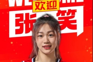 極速U17女世界杯西班牙U17女籃VS墨西哥女籃U17首發陣容_極速U17女世界杯西班牙U17女籃VS墨西哥女籃U17首發陣容在線觀看_免費看直播