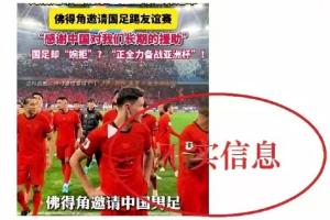 重磅樂球免費（無插件）NBAjrs直播_重磅樂球免費（無插件）NBAjrs直播在線觀看_免費看直播