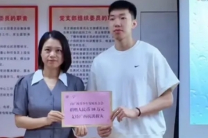 賽場為國征戰，回鄉挺身而出！廖三寧回廣西第一時間捐款馳援抗洪
