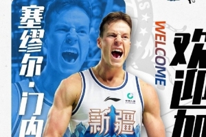 免費蘇比亞科對陣金斯利西部賽事前瞻_免費蘇比亞科對陣金斯利西部賽事前瞻在線觀看_免費看直播