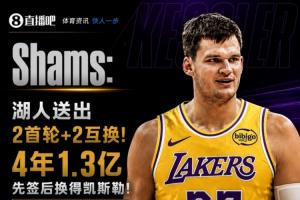火爆NBA選秀庫珀弗拉格比分預測_火爆NBA選秀庫珀弗拉格比分預測在線觀看_免費看直播