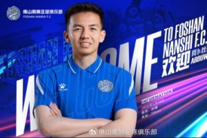 小九足球進球集錦_小九足球進球集錦在線觀看_免費看直播