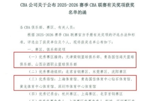 極速華盛頓神秘人大戰WNBA波特蘭火焰直播_極速華盛頓神秘人大戰WNBA波特蘭火焰直播在線觀看_免費看直播