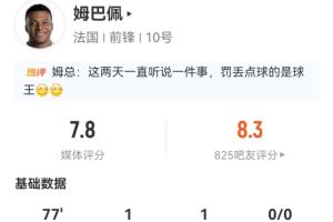 免費01iOS版下載比賽回放_免費01iOS版下載比賽回放在線觀看_免費看直播