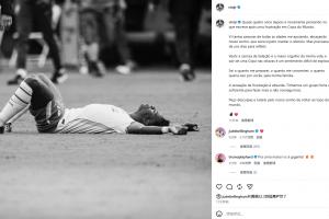 火爆比賽亞洲杯無插件直播_火爆比賽亞洲杯無插件直播在線觀看_免費看直播